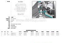 2018捷豹X260电路图-C2R115E