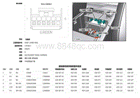 2018捷豹XF电路图-C3ME118A