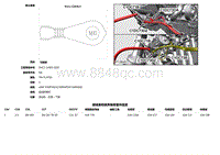 2018捷豹XF电路图-C1DC73DZ