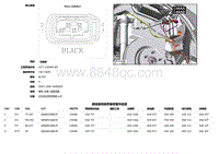 2018捷豹X260电路图-C4E730