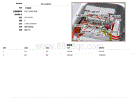 2018捷豹X260电路图-C4BF01K