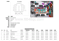 2018捷豹XF电路图-C10A1