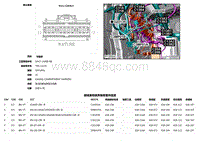 2018捷豹XF电路图-C13A3