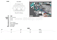 2018捷豹X260电路图-C22-A2