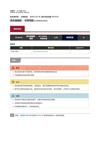 2018捷豹X260-离合器踏板 左侧驾驶