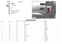 2018捷豹XF电路图-C3A-A2