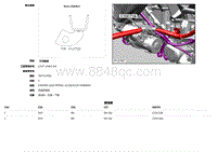 2018捷豹X260电路图-C1DC71A