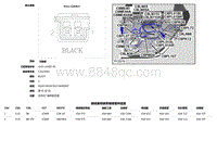 2018捷豹XF电路图-C8LN36