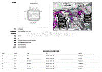 2018捷豹XF电路图-C11-PD1