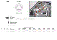 2018捷豹XF电路图-C4CD06