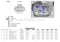 2018捷豹XF电路图-CBPL106