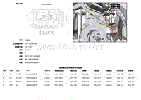 2018捷豹XF电路图-C4E730