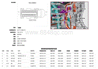 2018捷豹X260电路图-C3BP01A