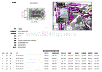 2018捷豹XF电路图-C1E116B