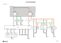 2017北汽昌河M70 08-25-远 近光灯