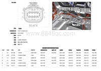 2018捷豹XF电路图-C4AT24A