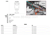 2018捷豹X260电路图-C3R171