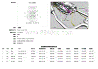 2018捷豹XF电路图-C1E770A