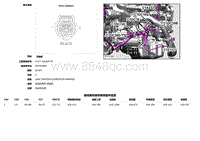 2018捷豹XF电路图-C1DC74C