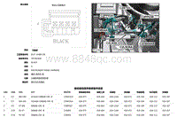 2018捷豹XF电路图-C2RT03