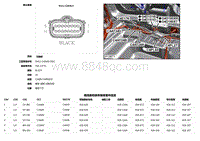 2018捷豹XF电路图-C4AT24B