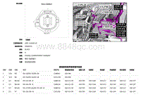 2018捷豹XF电路图-C1EC01A