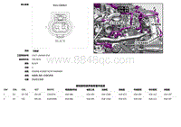 2018捷豹XF电路图-C1E476A