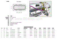 2018捷豹X260电路图-C11D4