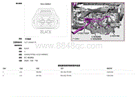 2018捷豹X260电路图-C1E520DD