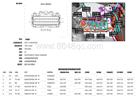 2018捷豹XF电路图-C10A3