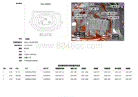 2018捷豹XF电路图-C4CD09