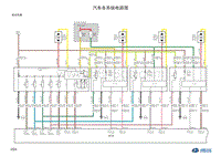 2017北汽昌河M70 08-41-电动车窗