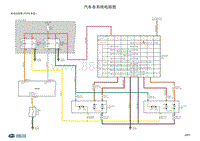 2017北汽昌河M70 08-46-电动后视镜（PEPS车型）