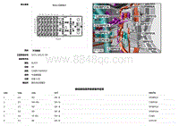 2018捷豹XF电路图-C3BP00