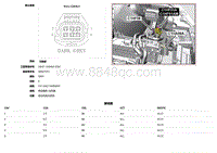 2018捷豹X260电路图-C1HF01AM