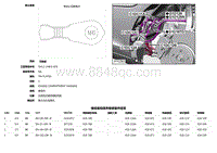 2018捷豹XF电路图-G1D187D