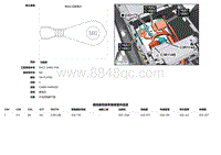 2018捷豹XF电路图-G3D175