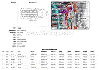 2018捷豹XF电路图-C3BP01A