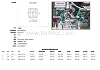 2018捷豹X260电路图-C2LN38