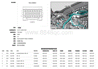 2018捷豹XF电路图-CS2H104A