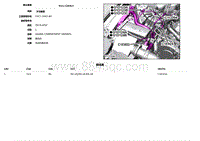 2018捷豹XF电路图-G1D123A