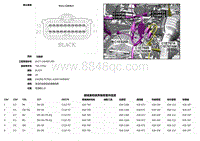 2018捷豹XF电路图-C11PP32