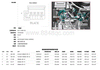 2018捷豹X260电路图-C2RT03