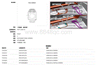 2018捷豹X260电路图-C4ME192CA