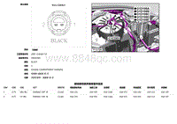 2018捷豹X260电路图-C1CD03