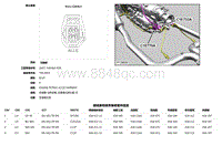 2018捷豹XF电路图-C1E733A