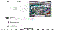 2018捷豹XFL电路图 G2D214