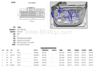 2018捷豹XFL电路图 C6PW04AP