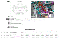 2018捷豹XFL电路图 C13A2