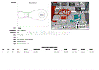 2018捷豹XFL电路图 G3D374C